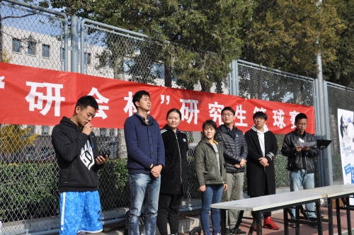 运动员代表宣誓