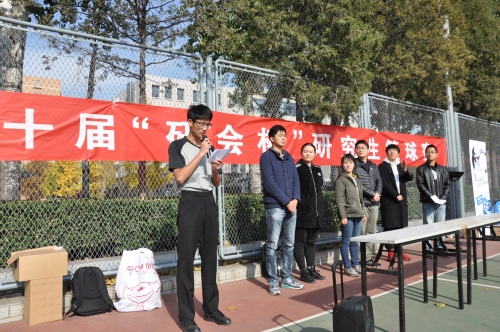 裁判宣誓