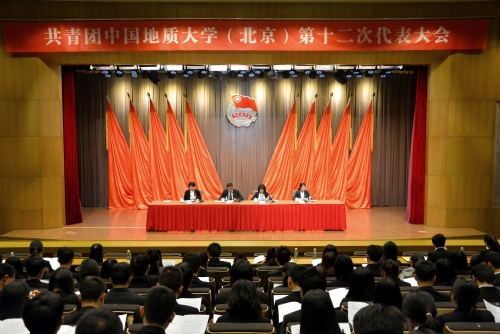 大会现场