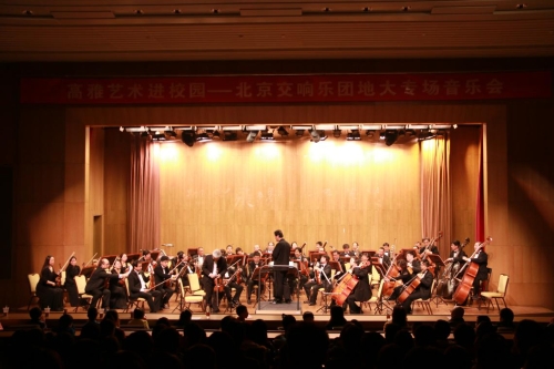 全景