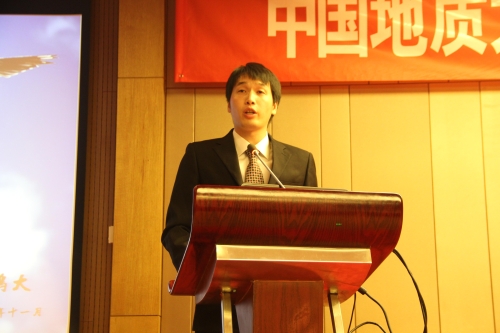 吴晨主席发言
