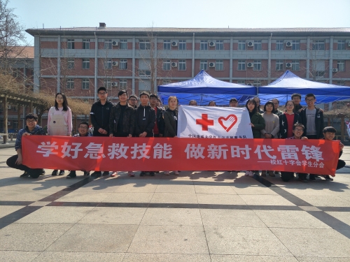 合影留念 合影留念