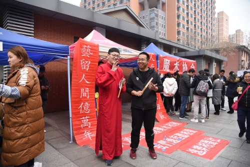 相声社一瞥