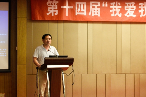 马海军老师