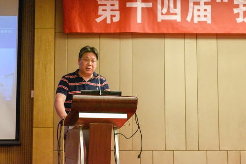 王根厚老师