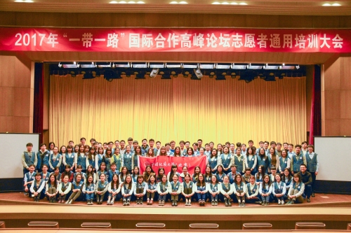 志愿者合影
