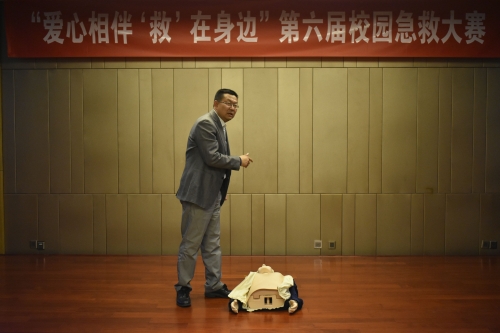 评委点评