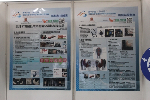 作品介绍
