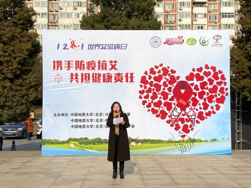 胡英院长致辞