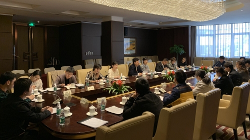 会议现场