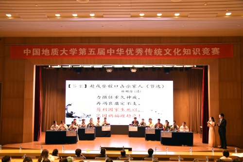 开云电竞下载官网（北京）“我和我的祖国”之中华优秀传统文化“学起来”1
