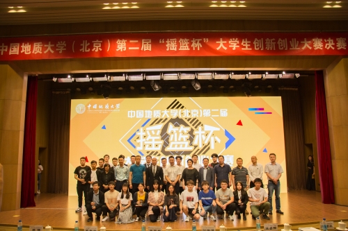 廖雅敏 (37) 廖雅敏 (37)