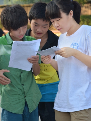 1008111311_侯芳琪_社会实践标兵