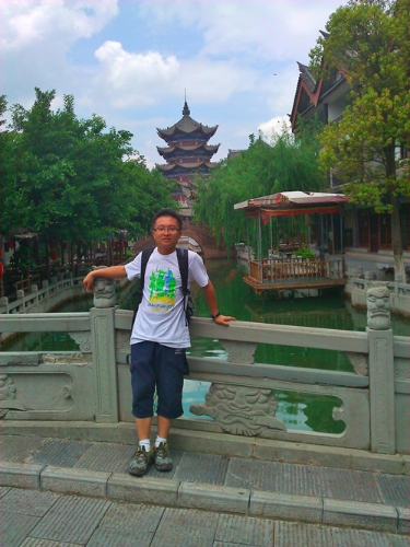 1002111217_黄国恒_地大自强之星