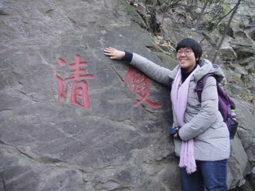 1010101204_王倩_公益标兵