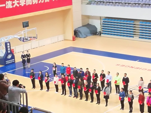 获奖