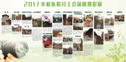 微信图片_20180112105627 微信图片_20180112105627