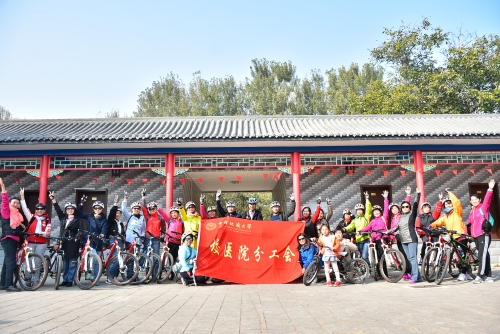 合影1 合影1