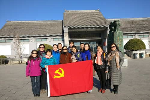 党员活动照片 党员活动照片