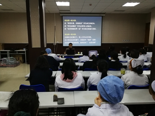 刘志方讲座2
