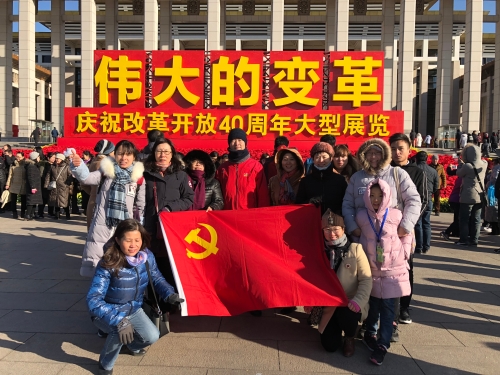40周年展合影2