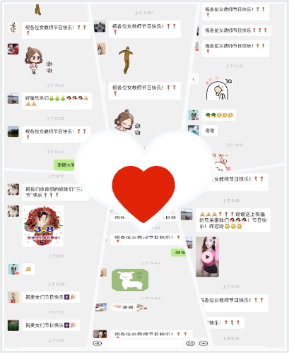 图片3