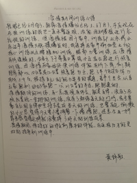 图片38
