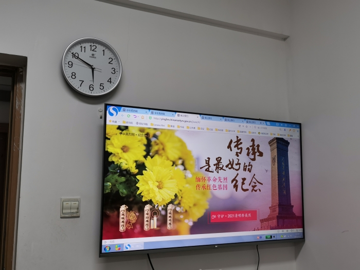微信图片_202104121709542