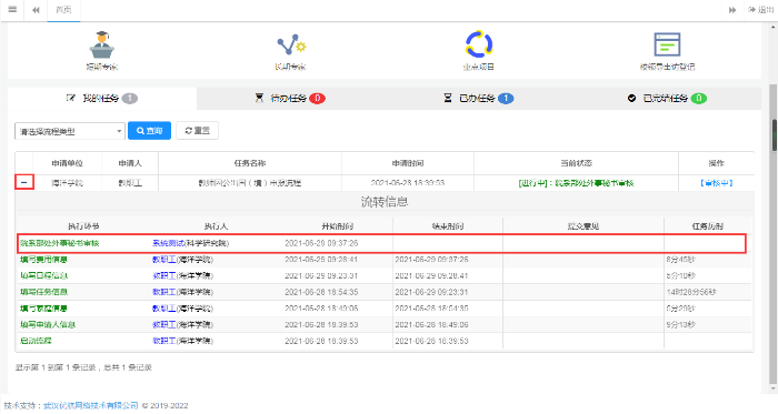 图片22