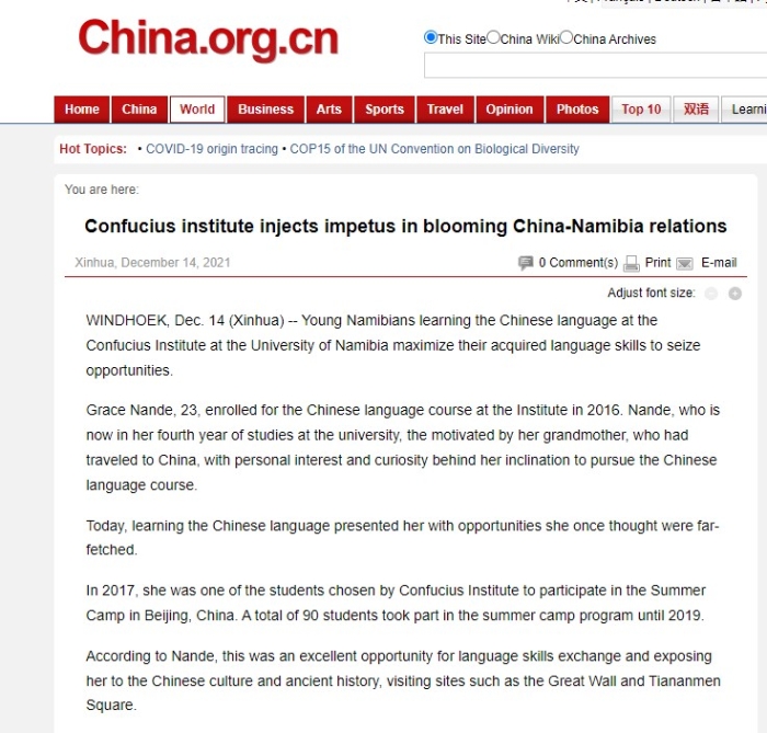 中国网