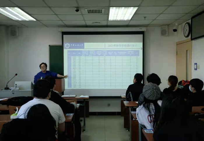 微信图片_20211229221421