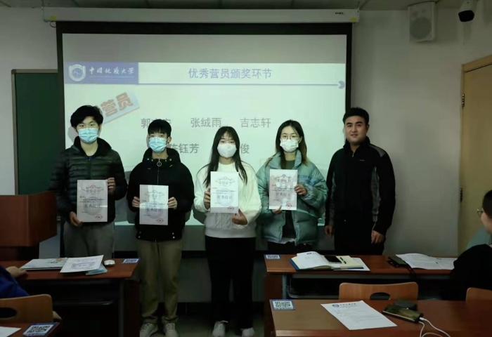 微信图片_20211229221414