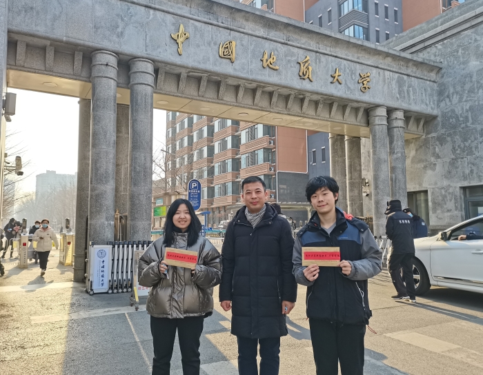 微信图片_20220112090709