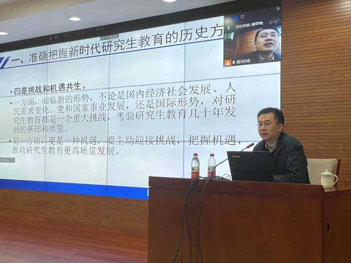 微信图片_20211213164926