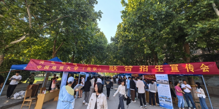 WeChat 圖片_20240925145625