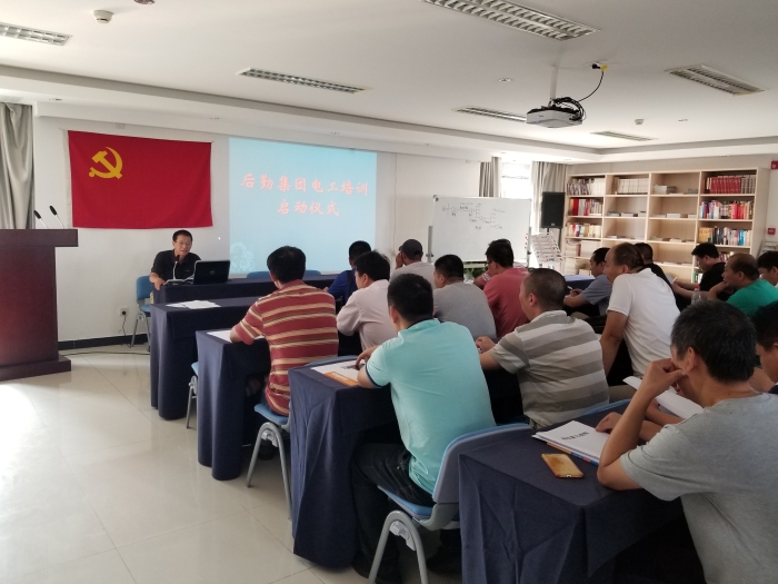 启动仪式改3