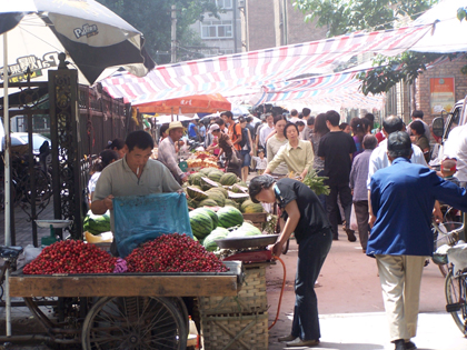 集团新闻2005.10.11 集团新闻2005.10.11