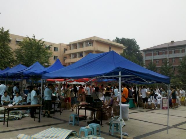集团新闻2012.6.25