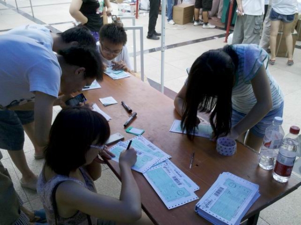 集团新闻2012.6.25（2）