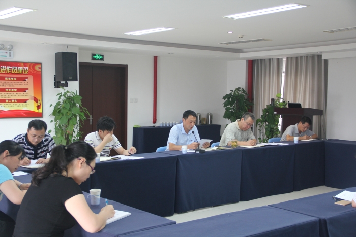 IMG_3358 IMG_3358