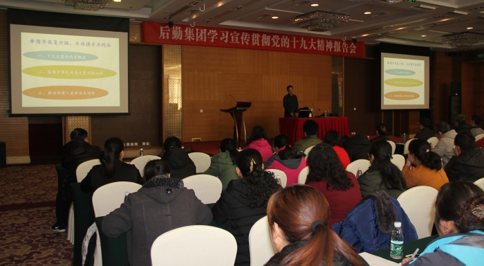 IMG_4064 修改
