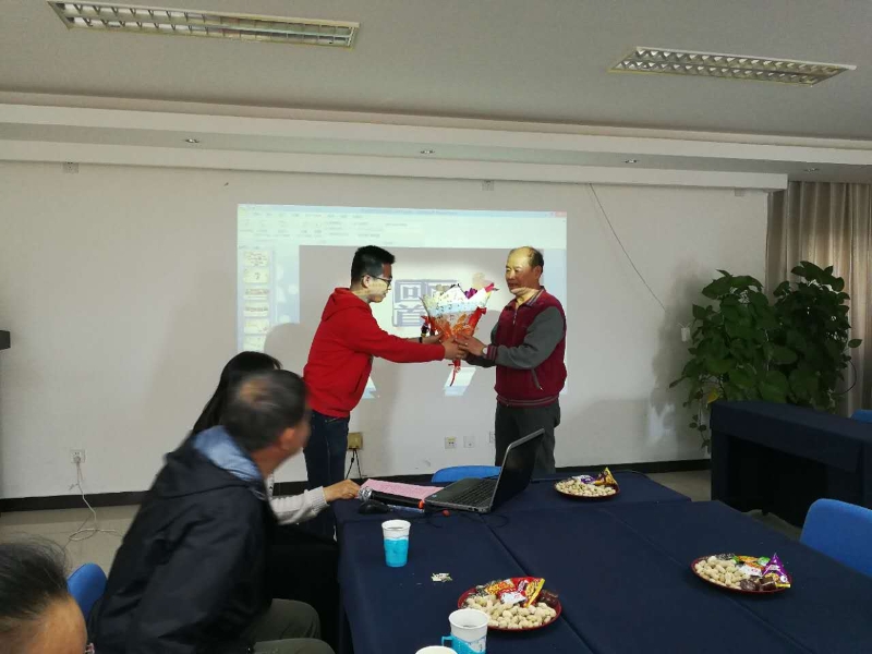 微信图片_20170425172230