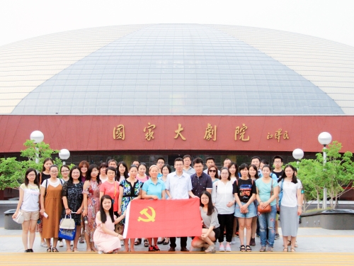 外国语学院党委与后勤党总支