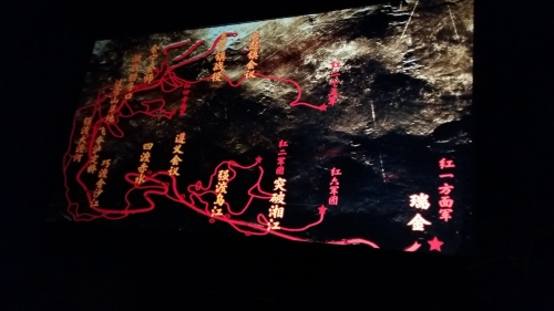 歌剧电影《长征》观影