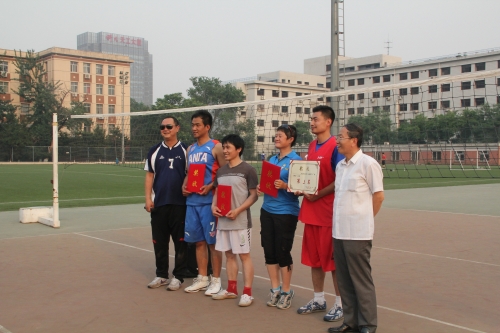 2013061417050243243