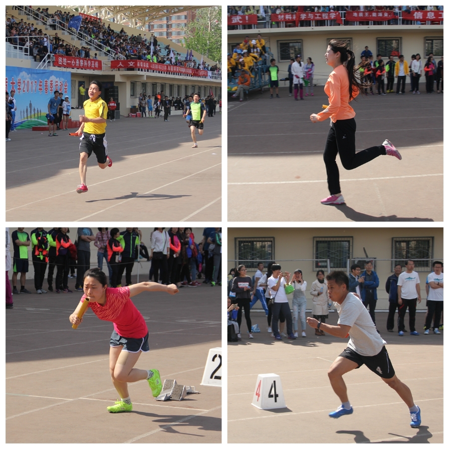 4X100米