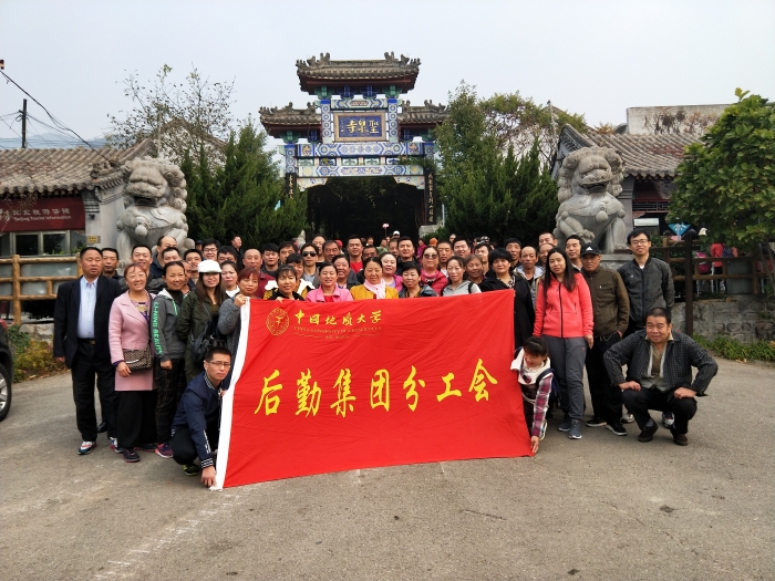 QQ图片20181015091519
