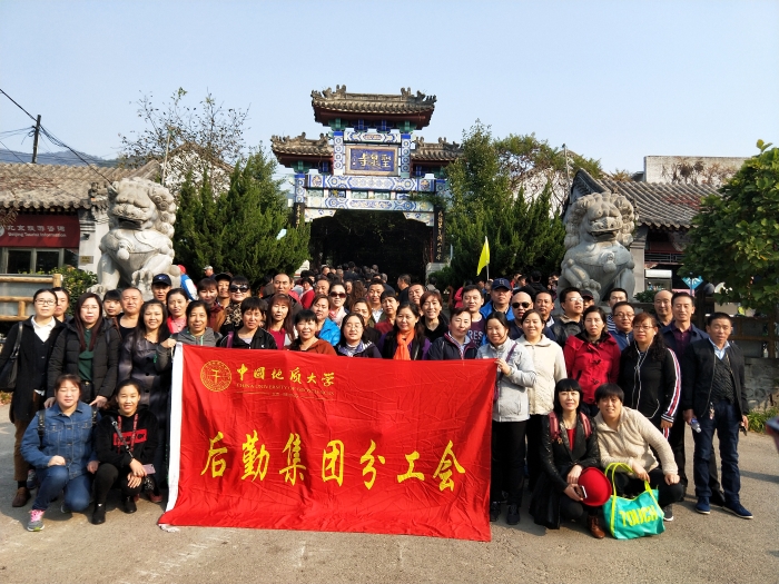 QQ图片20181015091537