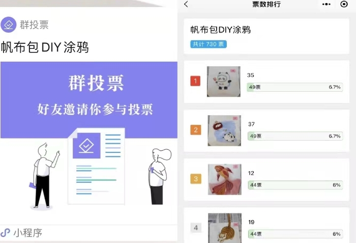 微信图片_20220315110609