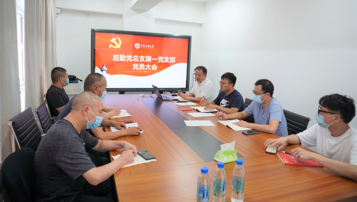 会场.JPG